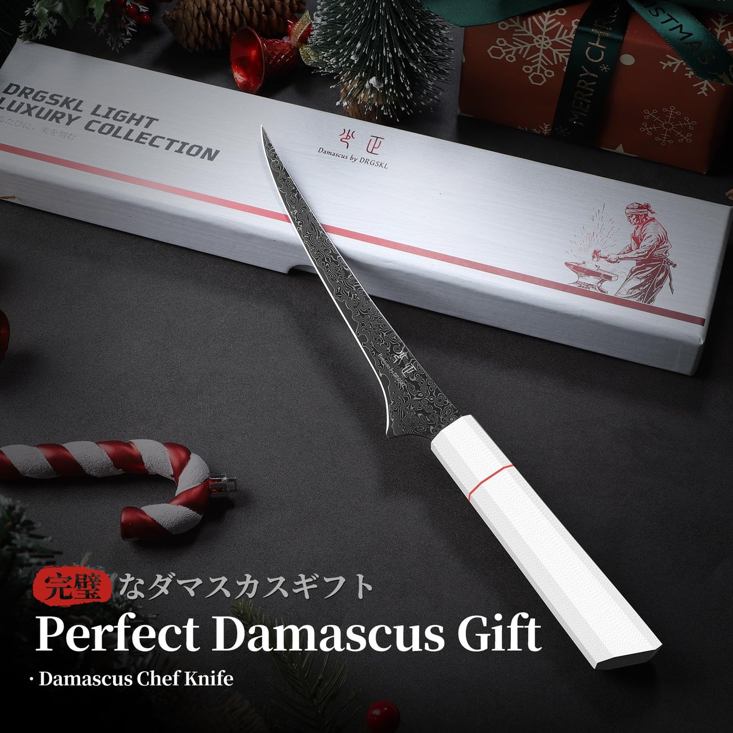 DRGSKL Damascus Fillet Knife 7 Inch - VG10 Razor Sharp Slicing Knife for Fish and Meat Trimming - Japanese G10 Handle - with Gift Box