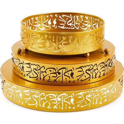 Ramadan Serving Trays - 3 Pieces Iron Gold Round Platter, 3 Sizes Eid Candy Dish, Muslim Pastry Snacks Dessert Holder for Ramadan Mubarak Party Supplies Home Decor