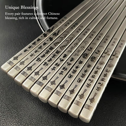‌Trekio Pure Titanium Chopsticks, 5 Pairs - Ultralight, Heat-Resistant & Non-Slip Design with Chinese Blessings | Elegant Gift Box for Asian Family & Food Lovers (9.17 Inches)
