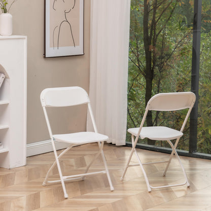BTEXPERT Set of 20 Pack, Indoor Outdoor White Plastic Folding Chairs Stacking Steel Frame Commercial 650LB Weight Capacity Seating Home Garden Wedding Event Party Picnic Dining Church School Portable