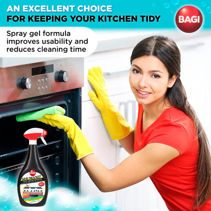 BAGI SHUMANIT - Cold Grease Remover. Spray for The immediate Removal of Stubborn and Burnt fats/Grease