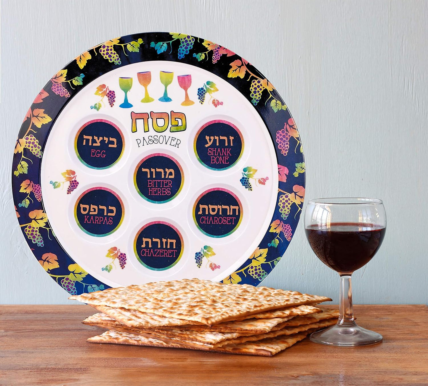 Rite Lite Vivid Colors Melamine Designer Seder Plate for Passover, 12''