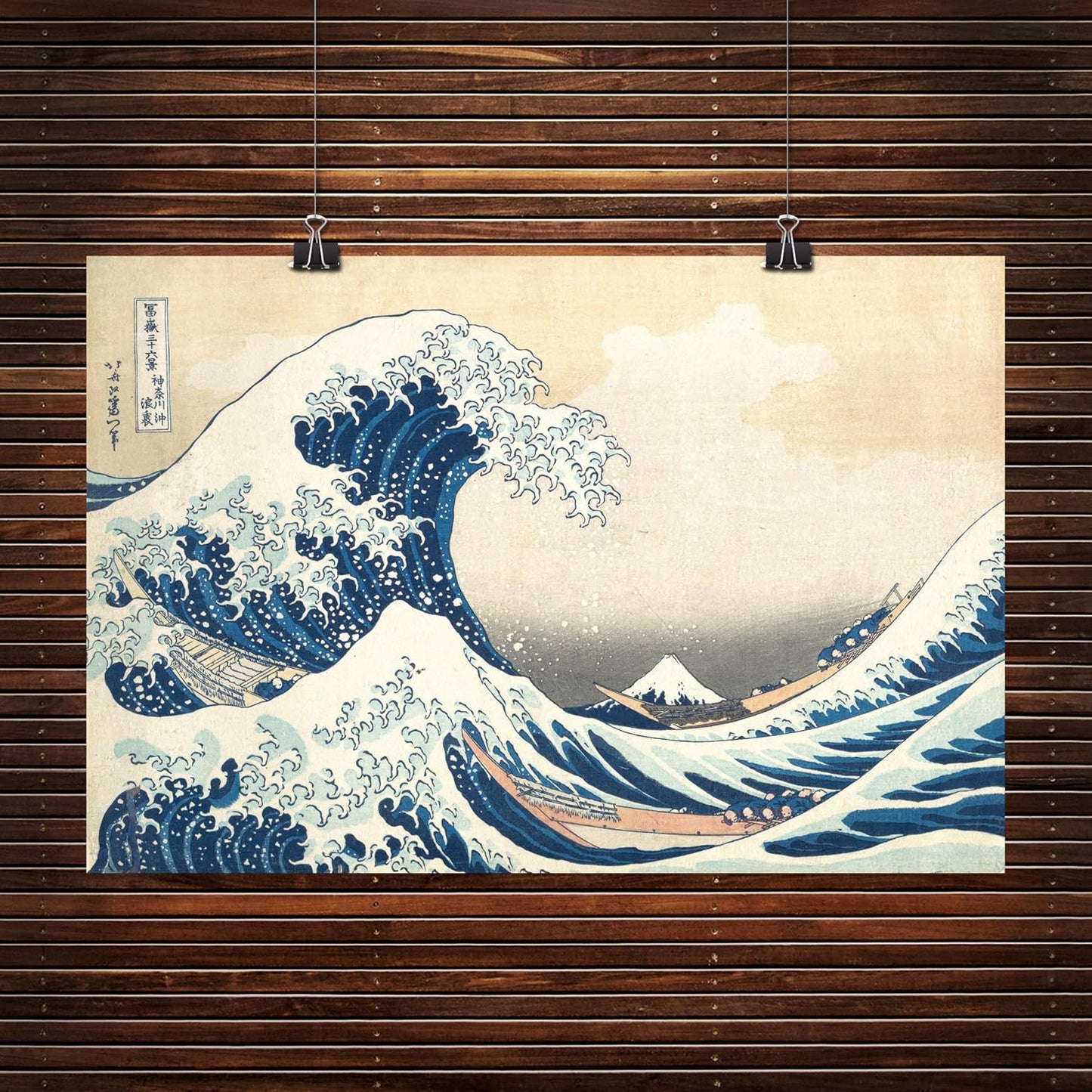 The Great Wave off Kanagawa by Katsushika Hokusai Poster Print, 24in Tall X 36in Wide