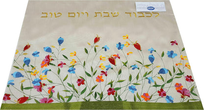 TALISMAN4U Shabbat Challah Cover - Embroidered Flowers of Paradise in Raw Silk, Israel Judaica Gift