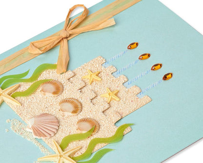 Papyrus Birthday Card (Extraordinary and Wonderful)
