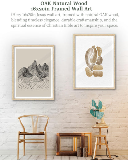 iHery Natural OAK Wood Jesus and Peter Walk on Water Framed Wall Art, 12x16 in Modern Sketch Bible Verses Canvas Art Decor, Beige Logs Boho Scripture 1Pack for Living Room Bedroom
