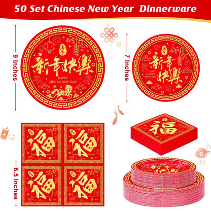 QZYL 150 PCS Lunar New Year Decorations 2026, Disposable Chinese New Year Plates and Napkins, Red Paper Plates, Serve for 50 Spring Festival Party Supplies Chinese Year of the Horse Cutlery