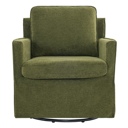 KISLOT Swivel Accent Chair with Ottoman, Rocking Recliner 360 Degree Swivel Armchair Machine-Washable Cover for Nursery Living Room Bedroom