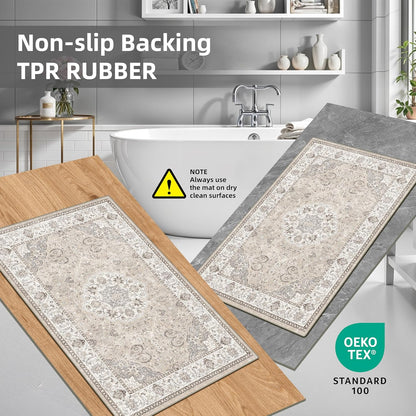 Skiennix Kitchen Rug Set - Washable Water-Resistant Soft Mats with Non-Slip Backing | Beige, 4-Piece Collection