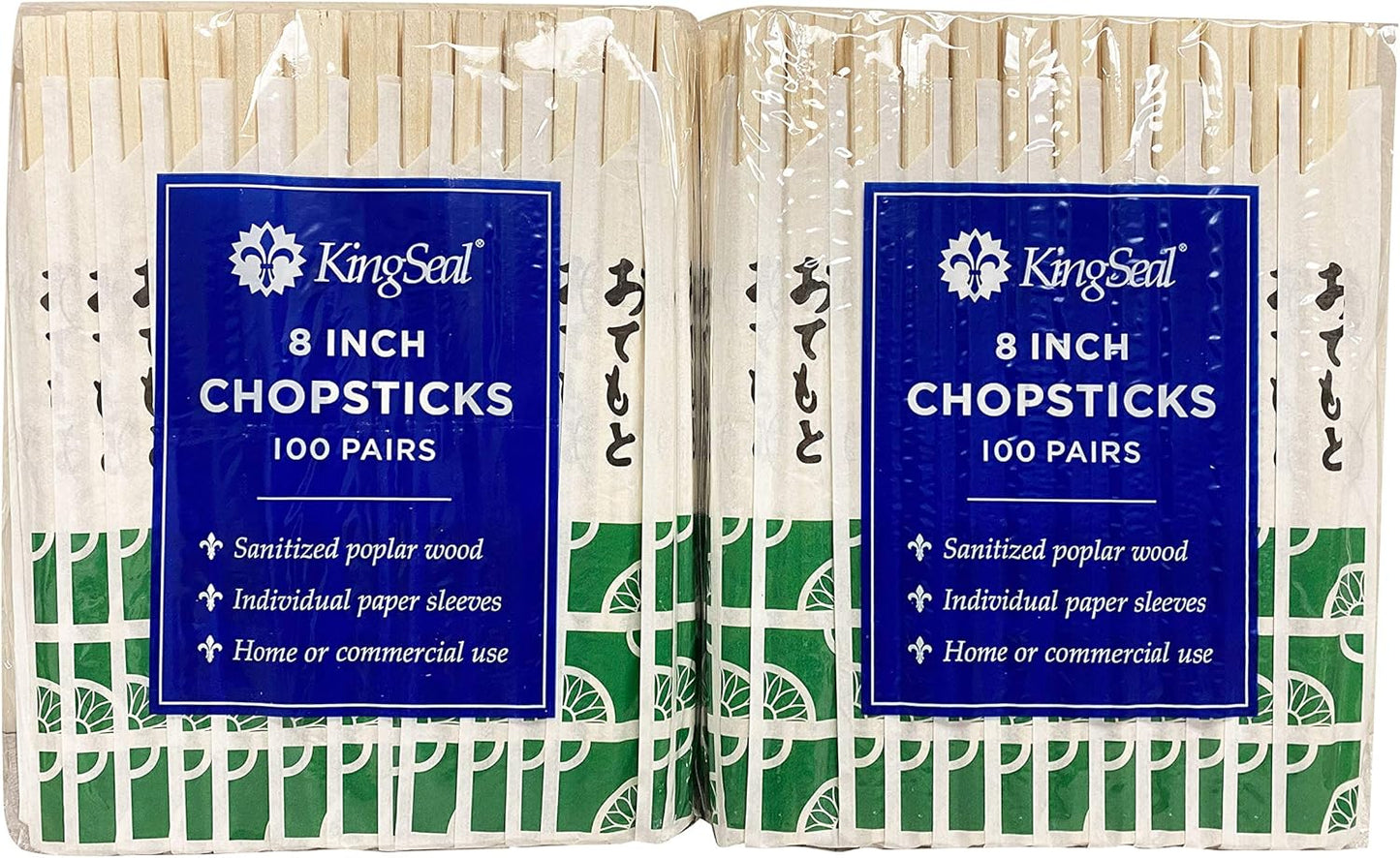 200 Count | KingSeal 8 Inch Natural Poplar Disposable Wood Chopsticks - Bulk Pack, 2 Packs x 100 Pairs