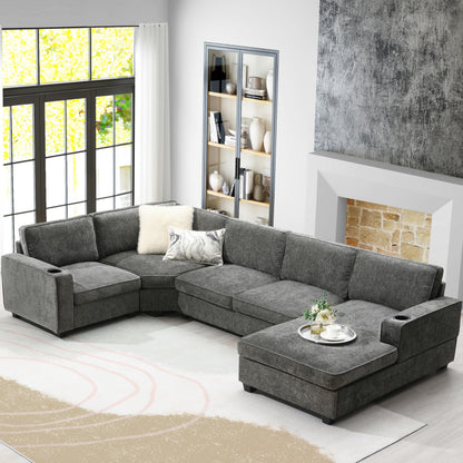Merax Modern U-Shaped Cloud Couch Set with Oversized Chaise Lounge, Chenille 6-Seat Sectional Sofa Sleeper Bed with Cup Holders for Living Room Dark Gray